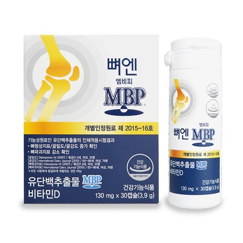 뼈엔엠비피mbp - 네추럴웨이 뼈건강 뼈엔 엠비피 유단백추출물 MBP 30캡슐, 30정, 1개