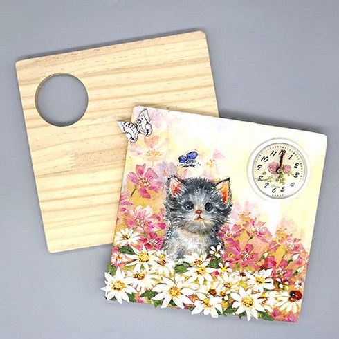 알시계 원목판 반제품 20cm M-02-047