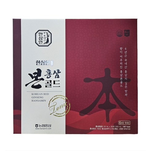 한삼인 홍삼본 골드 30포, 1박스, 50ml