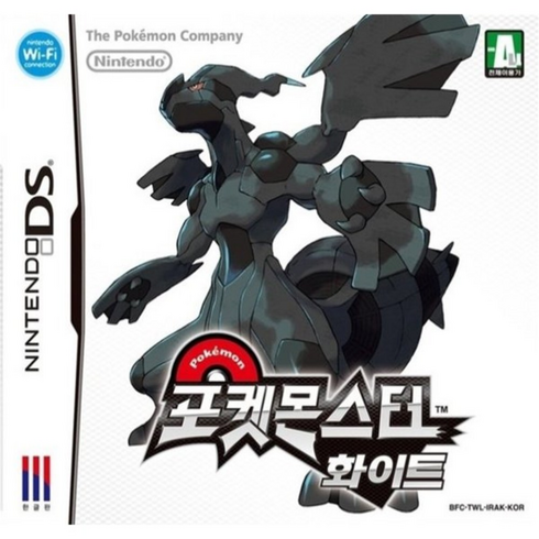 빠른 배송 닌텐도 포켓몬스터 화이트닌텐도DS 3DS용 중고 칩만스위치용x (기프티콘 증정)