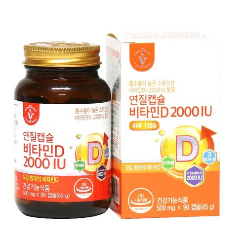 비타민하우스 연질캡슐 비타민D 2000IU 500mg x 90캡슐, 1개, 90정