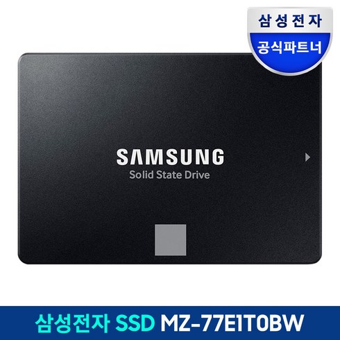 삼성내장ssd - 삼성전자 870 EVO SATA SSD, 1TB, MZ-77E1T0