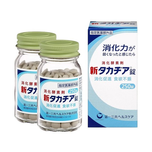 일본직구 신타카치아 소화효소 250정(x 2), 2개, 250정