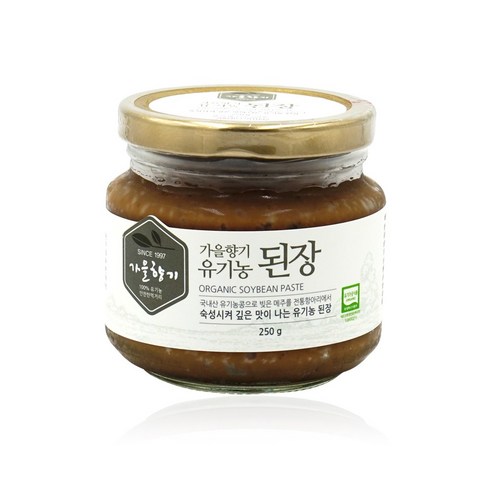 가을향기 유기농 된장 250g 재래식 집된장 농장발송, 1개