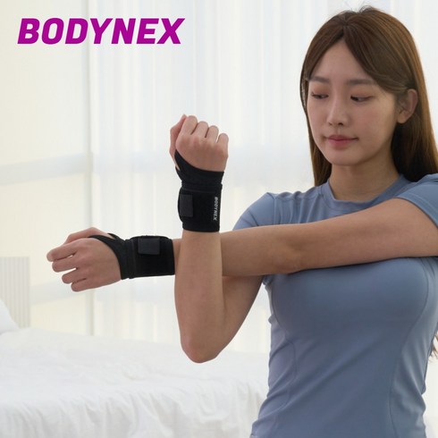 손목보호대 TOP01