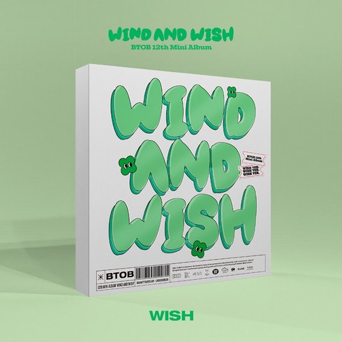 비투비앨범 - 비투비 (BTOB) - 미니 12집 WIND AND WISH (WIND Ver.), 미개봉새상품