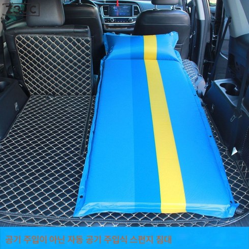 Z3JC 차량용 여행용 침대 차량용 매트리스 SUV 뒷좌석 에어매트 접이식 침구, 싱글 3cm 두께 보람 평면