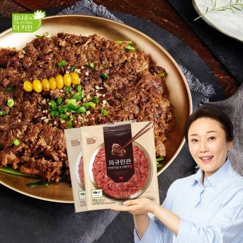 김나운 더키친 와규한판 언양식 불고기 명작 200g x 5팩 (총 1kg), 기타, 기타