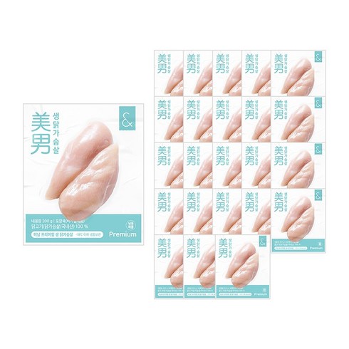 생닭가슴살 TOP01