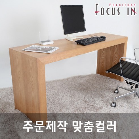 포커스인샵 TOP01