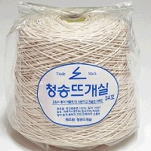 청송뜨개실 TOP01