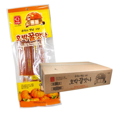 호박꿀맛나 TOP01