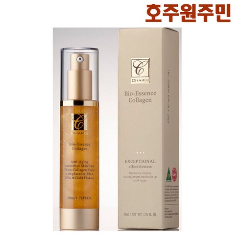 차리스 - 차리스 바이오에센스 콜라겐 50ml 에센스/세럼, 1개