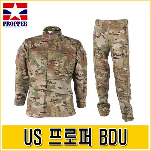 미군활동복 TOP01