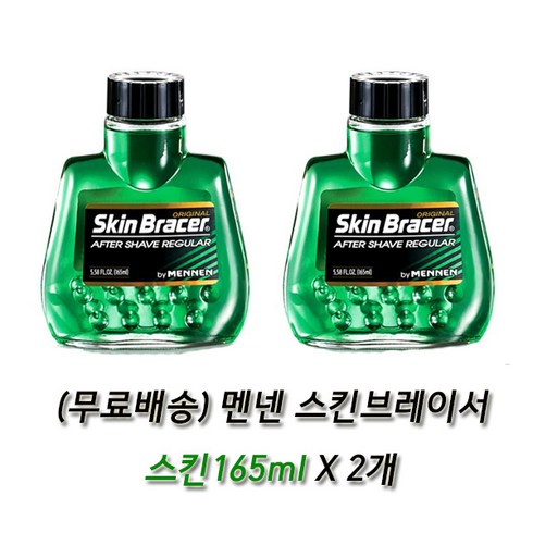 멘넨 스킨브레이서 애프터쉐이브 레귤러, 165ml, 2개