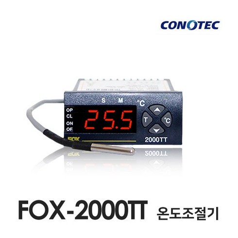 2024년 가성비 최고 hnk-f2000 - 코노텍 FOX-2000TT 온도제어기 (비닐하우스 유리온실용), 1개