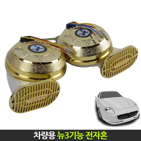 혼 TOP01