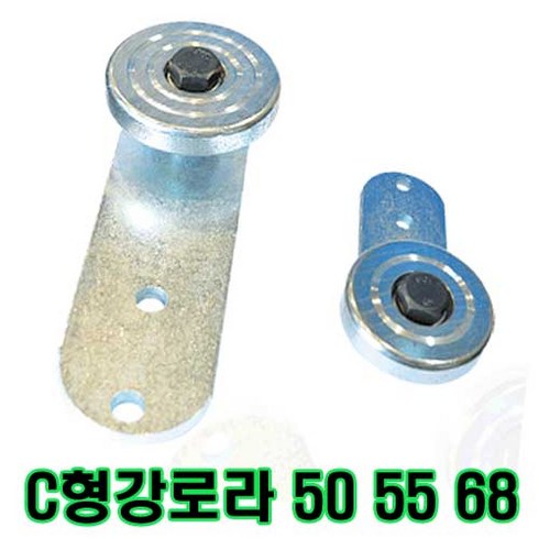 c형강 TOP01
