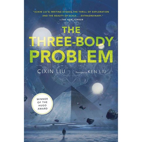 (영문도서) The Three-Body Problem, Tor Books