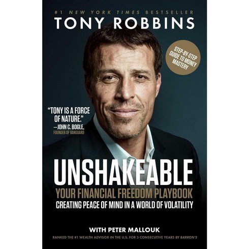 unprearslow - Unshakeable, Simon & Schuster