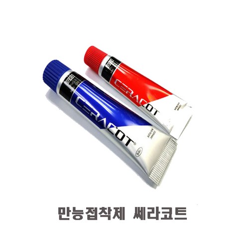 세라코트 TOP01