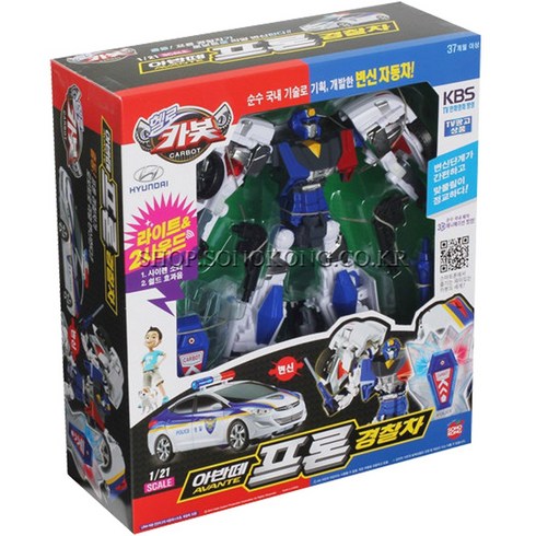 2023년 가성비 최고 엠마프론뱅츠보 - 헬로카봇 아반떼 프론 경찰차 변신로봇, 블루