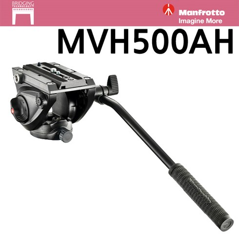 맨프로토 유압식 비디오헤드, MVH500AH, 1개