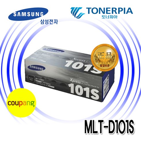 mlt-d101s - 삼성 HQJ391833MLT-D101S 토너 ML 검정 정품 2162용 정품토너, 1, 1개