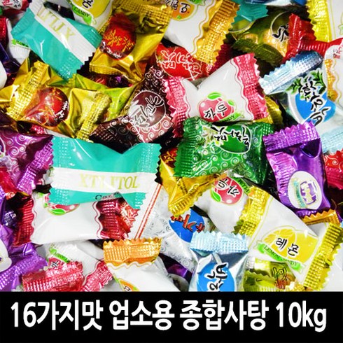 대용량사탕 - 영진이엔시 종합사탕 업소용사탕, 1개, 9kg