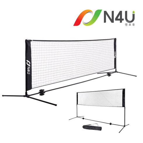 엔포유 배드민턴 족구 네트 N4U-B500, 혼합 색상