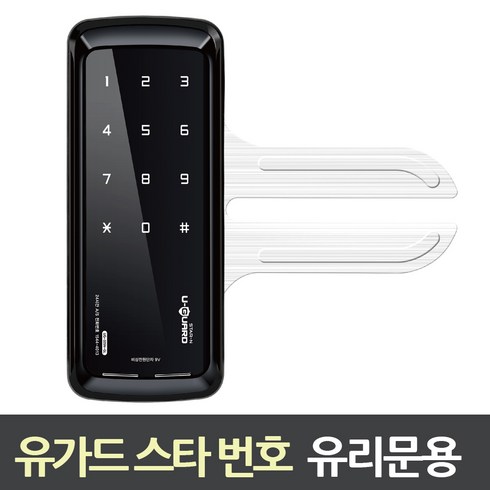 유니코하이테크 TOP01
