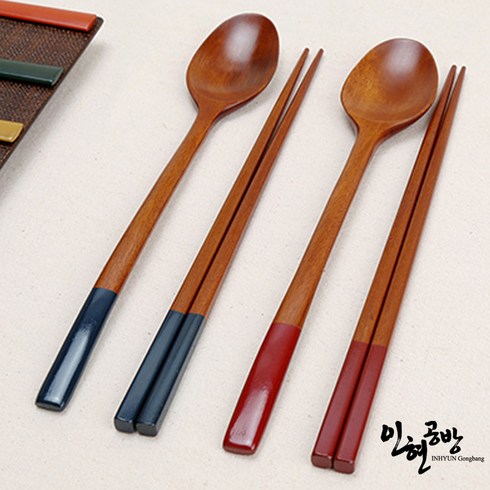 앳센셜 삼베 옻칠 컬러트레이 풀세트  - 인현공방 옻칠 컬러 나무 수저 2벌 세트, 네이비+베이지, 네이비+베이지, 1세트