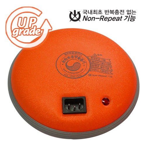 토황토 음양돌뜸기 V-5000 (복대포함) 특허기술 축열식 황토찜질기 돌뜸 황토볼 원적외선방사 심부온열찜질, 1개