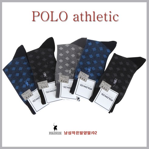 작은발스토리 TOP01