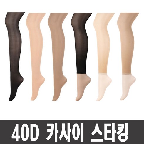 레깅스스타킹 TOP01