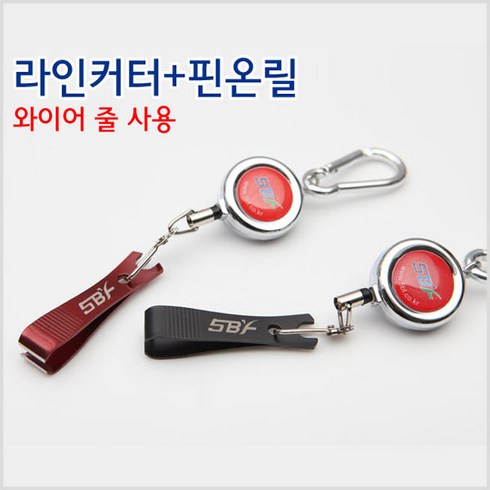 브라더피싱 TOP01
