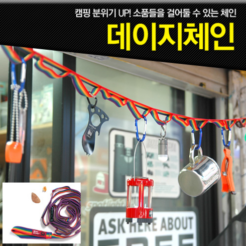 맥아웃도어 TOP01