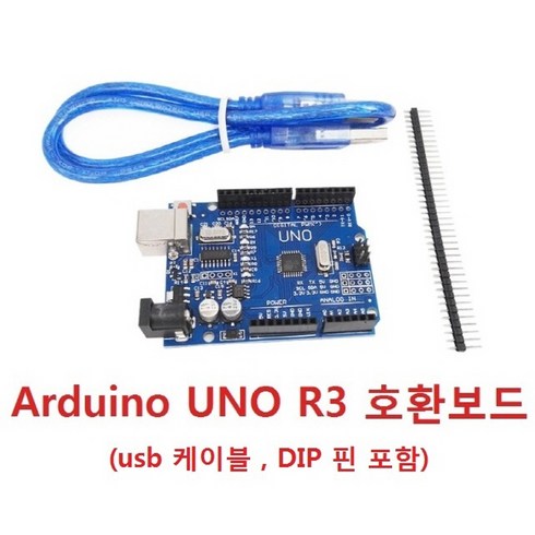 Arduino UNO R3 호환 보드 usb 케이블 포함, 1개