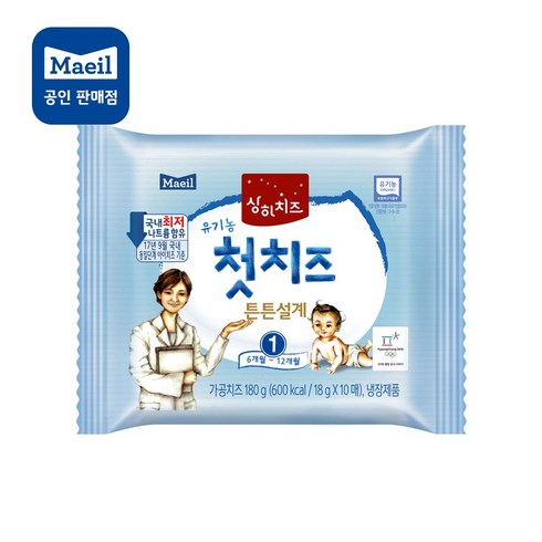 매일유업 상하첫치즈, 첫치즈, 180g, 8매