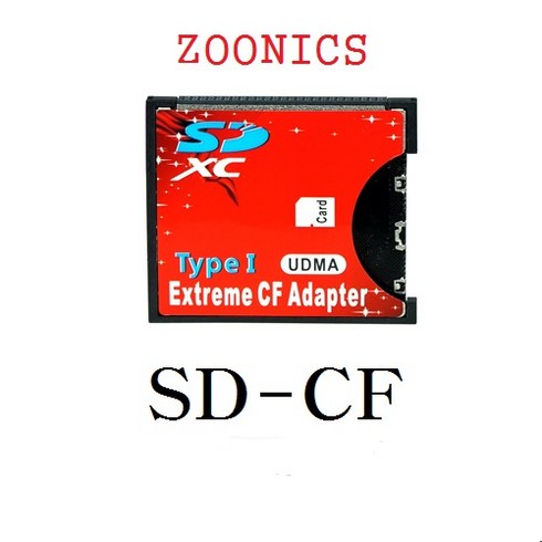 2023년 가성비 최고 cfcard아답타 - 주닉스 CF카드 변환 어댑터 microSD SD CF컨버터, SD-CF