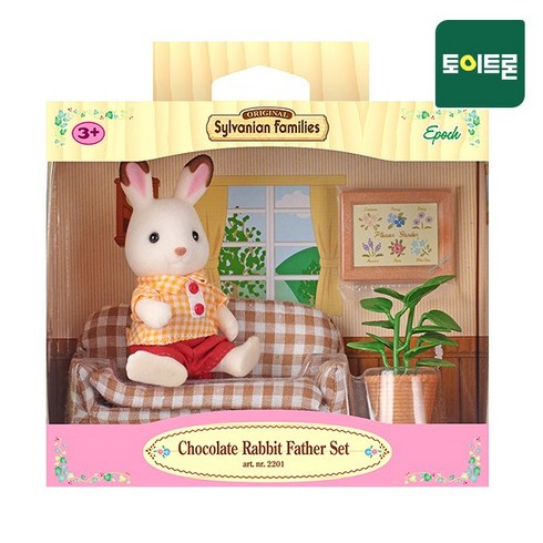 실바니안패밀리 TOP01