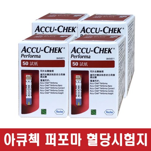 아큐첵 퍼포마 혈당측정 검사지, 50개입, 4개