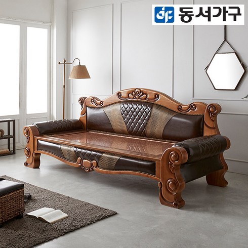 명품쇼파 TOP01