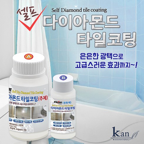 화장실리모델링 TOP01