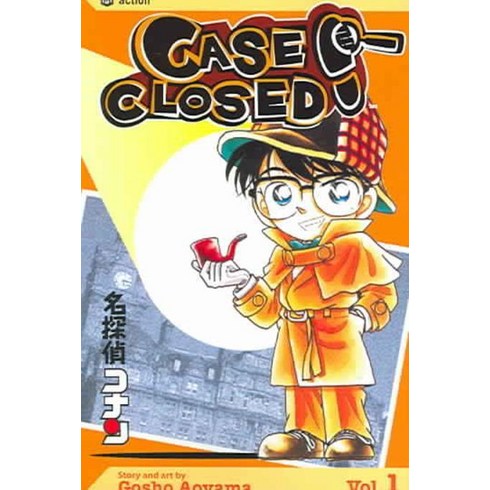 Case Closed #1, Viz Communications
