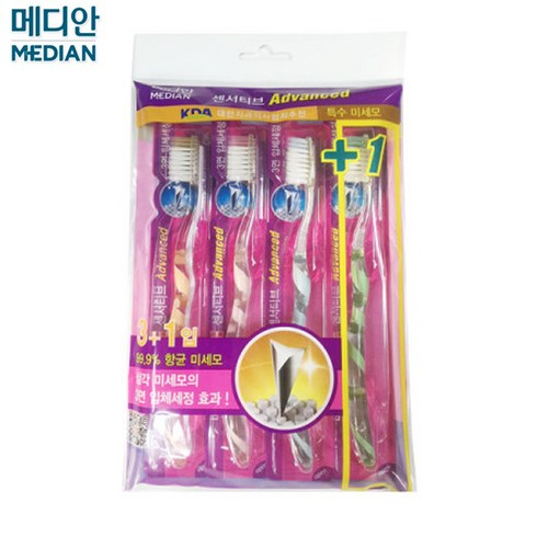 메디안 센서티브 Advanced 칫솔 3+1기획세트 특수미세모 세균번식억제 색상랜덤, 1