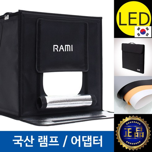 rami TOP01