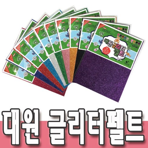 네임보드만들기 TOP01