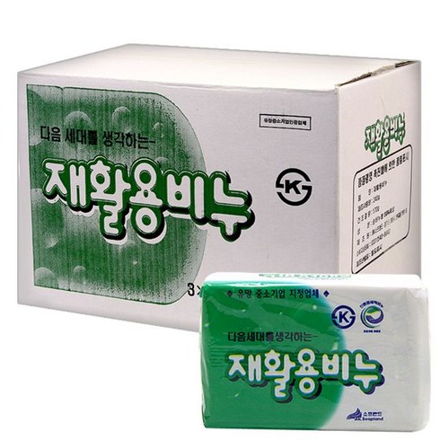 세탁 재활용 비누 240g 48개입(1박스), 48개