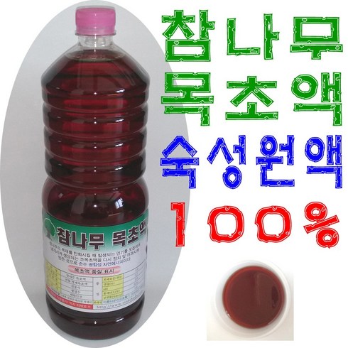 목초액 - 전통목초액 참나무목초액1.8L 전통 참나무 목초액 원액 100%, 1개